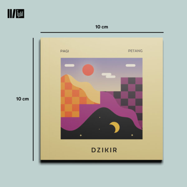 Buku Dzikir Pagi & Petang - Gambar 4