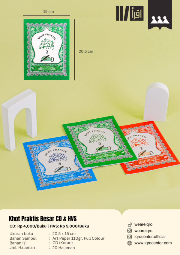 Buku Khot Praktis Cara Cepat Belajar Menulis Al-Qur'an - Gambar 2