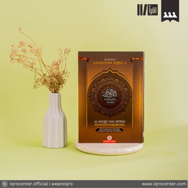 Mushaf Al Qur'an Al Waqfu Wal Ibtida' A5 - Gambar 3