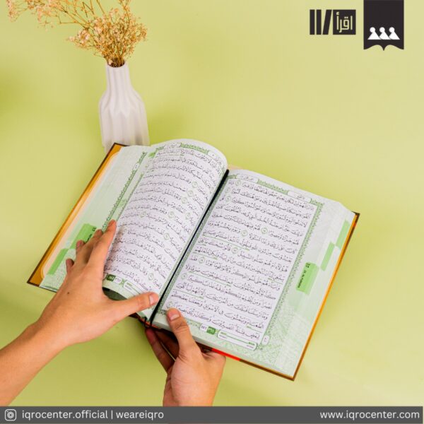Mushaf Al Qur'an Al Waqfu Wal Ibtida' A5 - Gambar 2