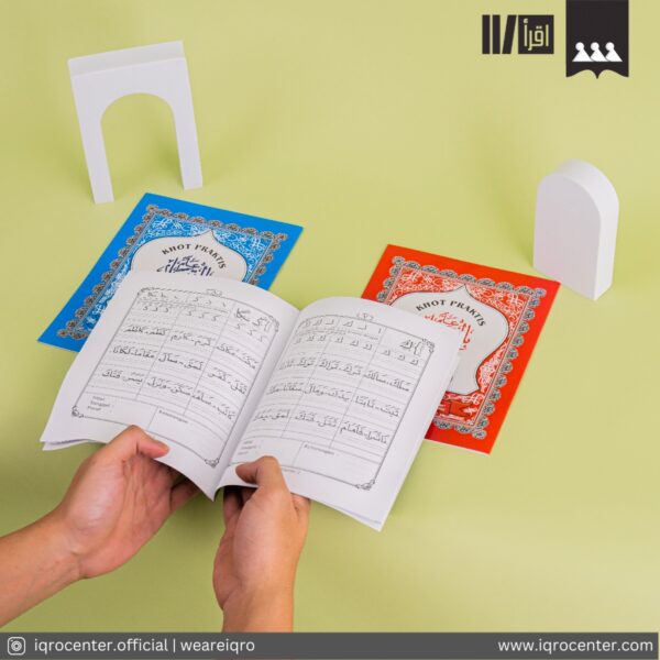 Buku Khot Praktis Cara Cepat Belajar Menulis Al-Qur'an - Gambar 3