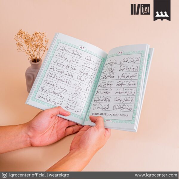 Buku IQRO' Bendel dan Juz 'Amma Besar Warna - Gambar 2