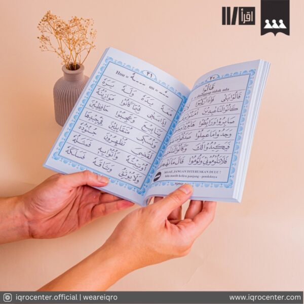 Buku IQRO' Bendel Besar Warna - Gambar 2