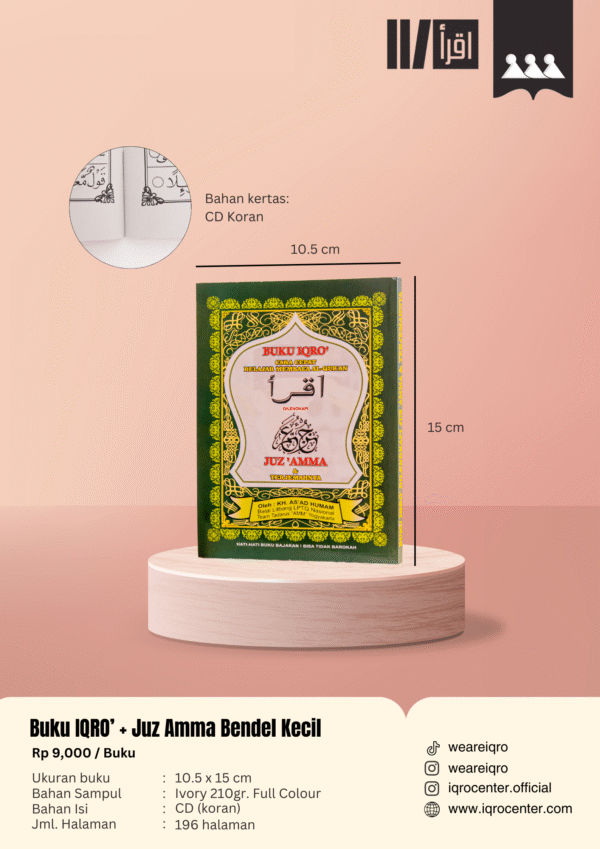 Buku IQRO' Bendel dan Juz 'Amma Kecil CD - Gambar 3