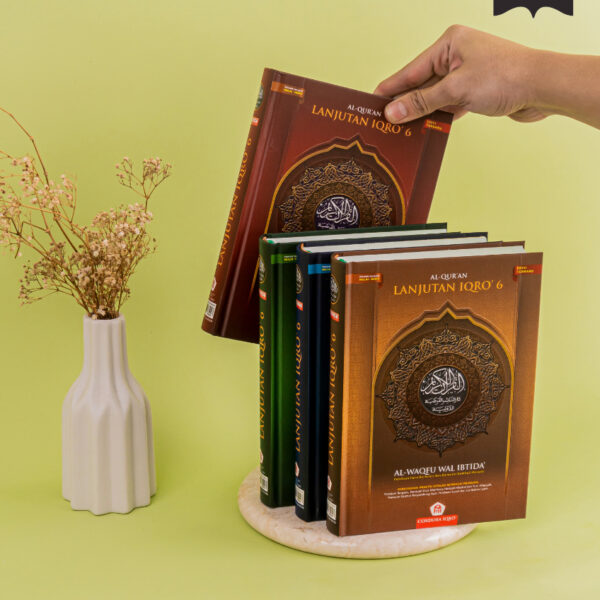 Mushaf Al Qur'an Al Waqfu Wal Ibtida' A5