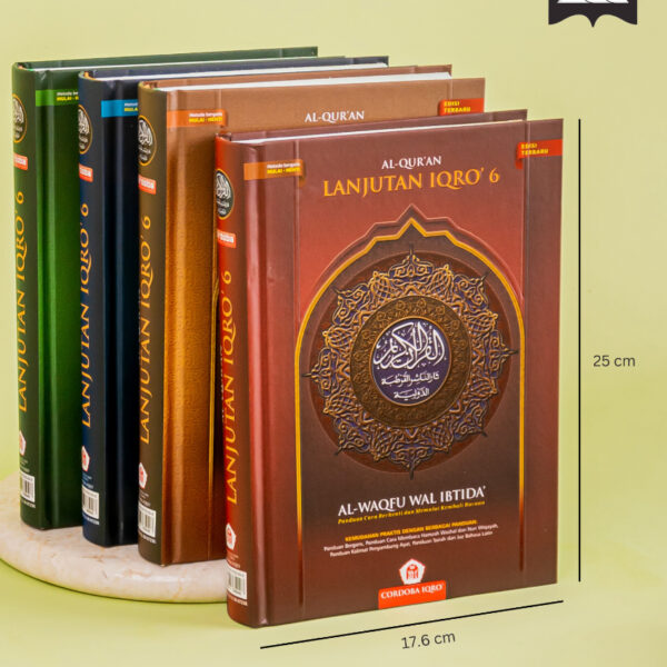 Mushaf Al Qur'an Al Waqfu Wal Ibtida' B5